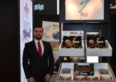 Olcay Colak for Yaka, a cherry packaging and sorting company based in Greece. 